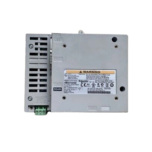 HMI GTO2300